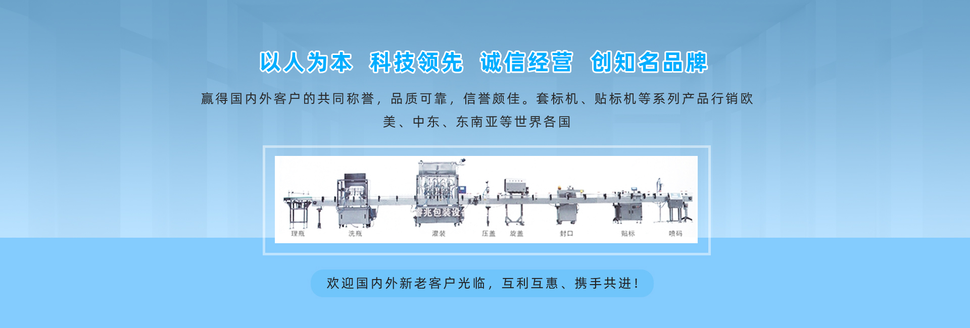 星空网页版-星空（中国）官方
厂家